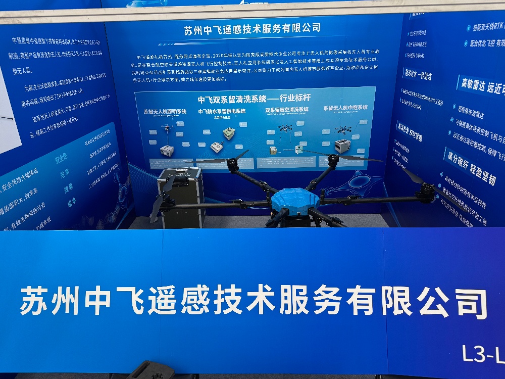 微信图片_20250603174206(1).jpg